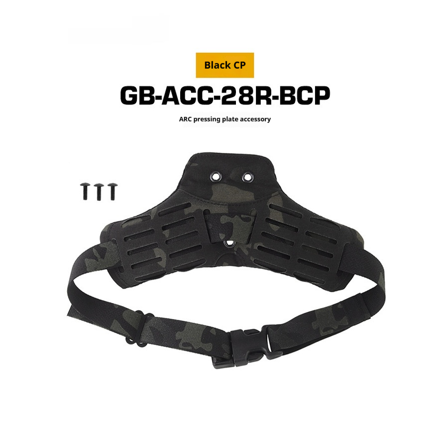 Portable Leg Plate For Outdoor Sports, With MOLLE Accessory Pouch