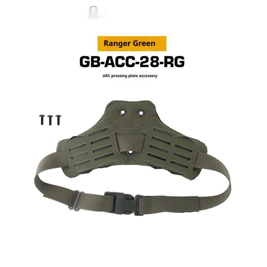 Portable Leg Plate For Outdoor Sports, With MOLLE Accessory Pouch