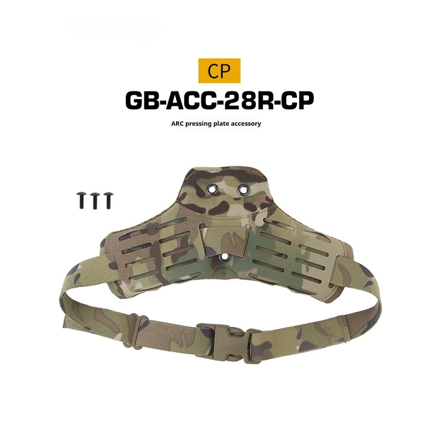 Portable Leg Plate For Outdoor Sports, With MOLLE Accessory Pouch