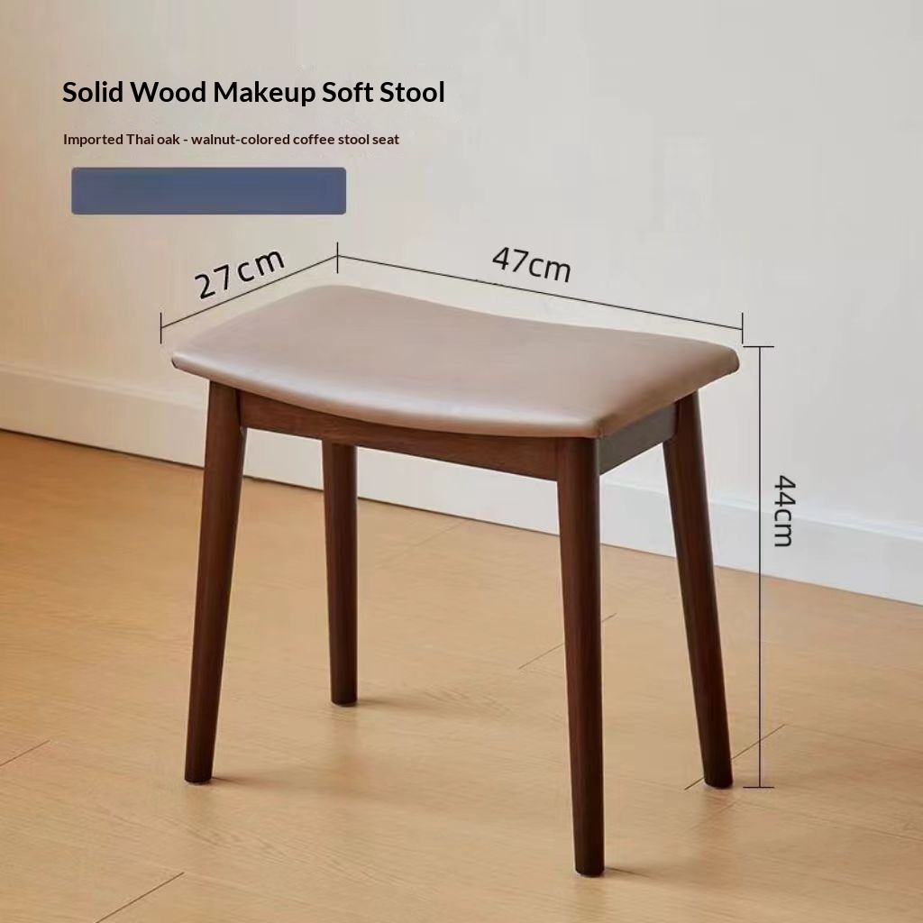 Modern Minimalist Upholstered Makeup Stool With A Solid-wood Curved Design