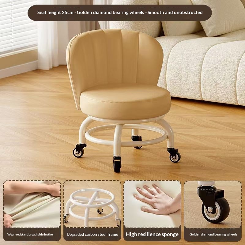 Mobile Small Stool With Universal Wheels For Home Use