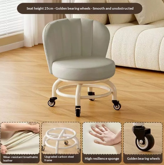 Mobile Small Stool With Universal Wheels For Home Use