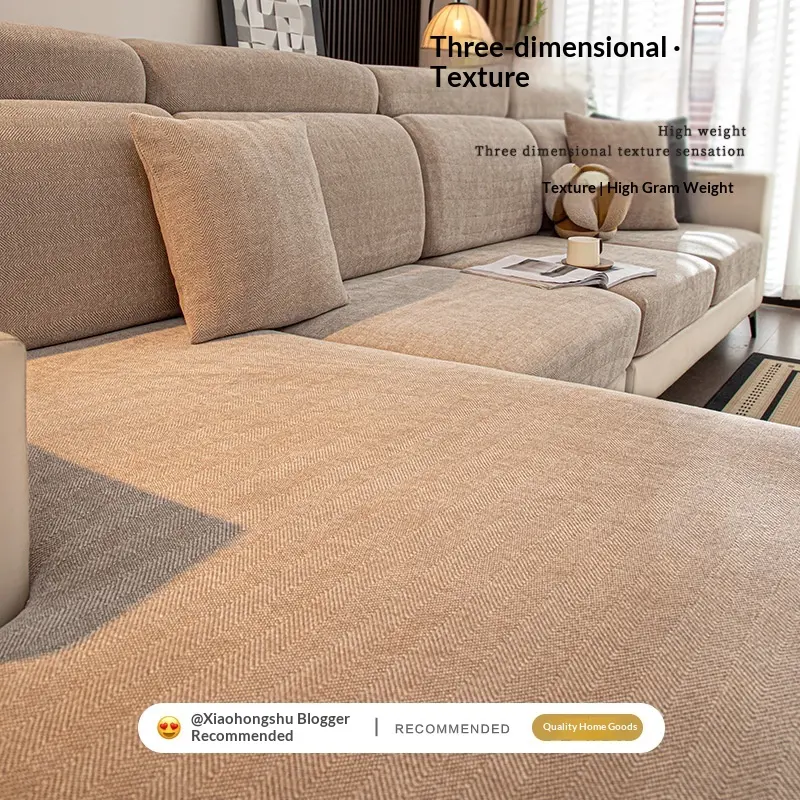 Simple, Thickened Chenille Herringbone Sofa Cover That