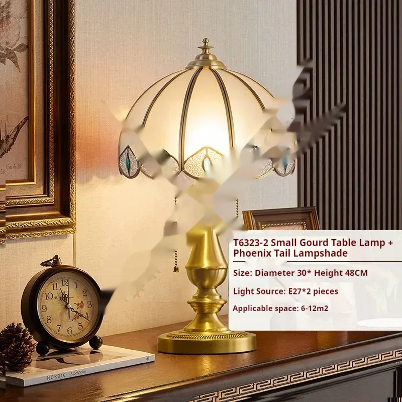 All-Copper European-Style Retro Luxury High-End Bedroom Table Lamp