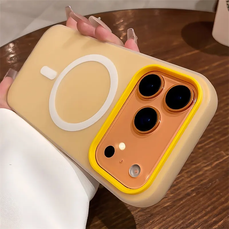 Suitable for 17 Pro Max Phone Case Jelly Magnetic