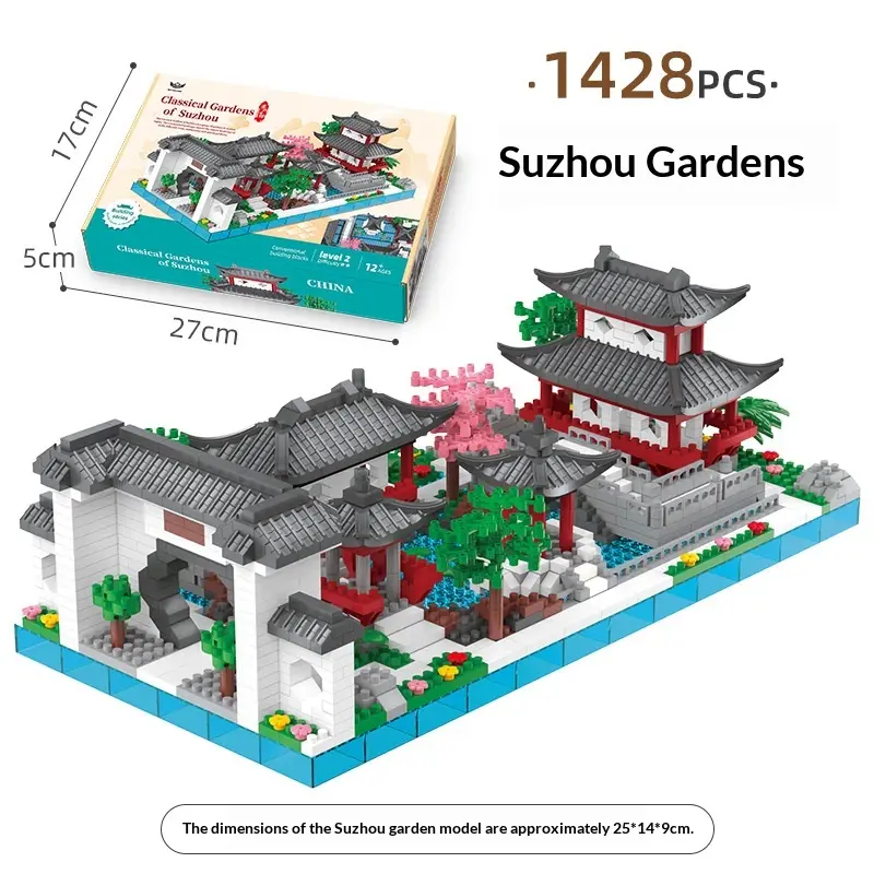 Suzhou Garden Assembly Building Blocks Childrens Toy