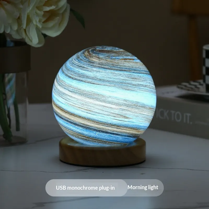 Household Wandering Planet Bedside Lamp