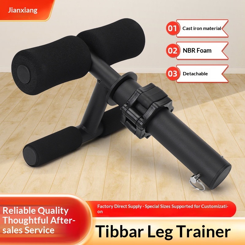 New Leg-Press Dumbbell Bar Leg-Raise Muscle Trainer
