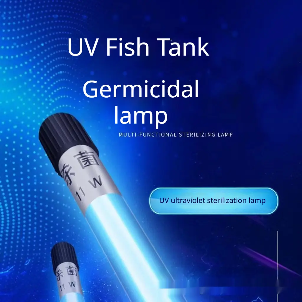 UV Ultraviolet Pond Water Purifier Algae Remover Submersible Sterilization Lamp