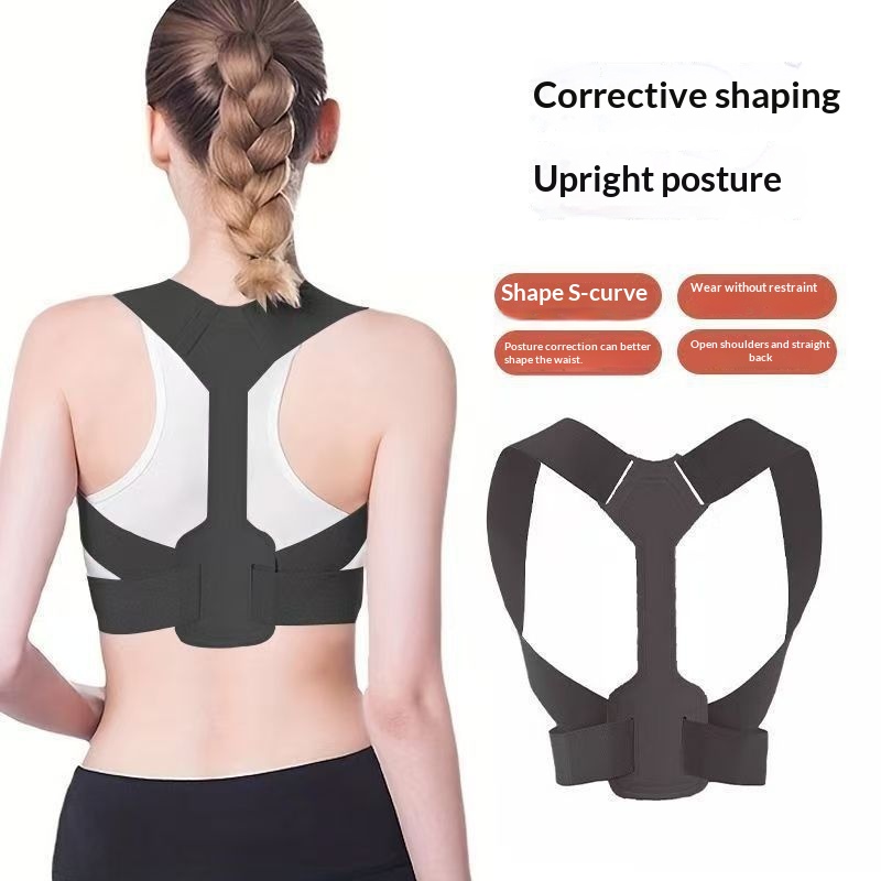 Correcting And Improving Shoulder Hunchback Prevention