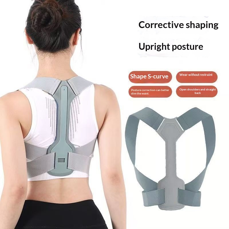 Correcting And Improving Shoulder Hunchback Prevention