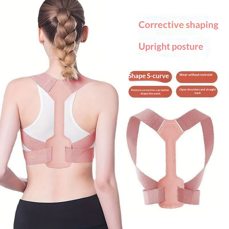 Correcting And Improving Shoulder Hunchback Prevention