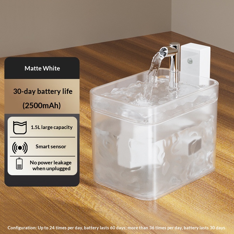 Cat Water Fountain Wireless Sensor Pet Smart Drinking Fountain