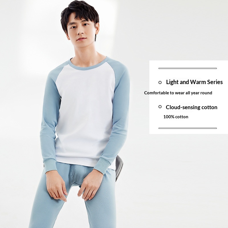 100 Cotton Antibacterial Autumn Top And Bottom Set Mens Thermal Underwear