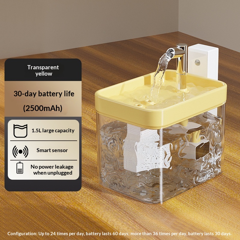 Cat Water Fountain Wireless Sensor Pet Smart Drinking Fountain