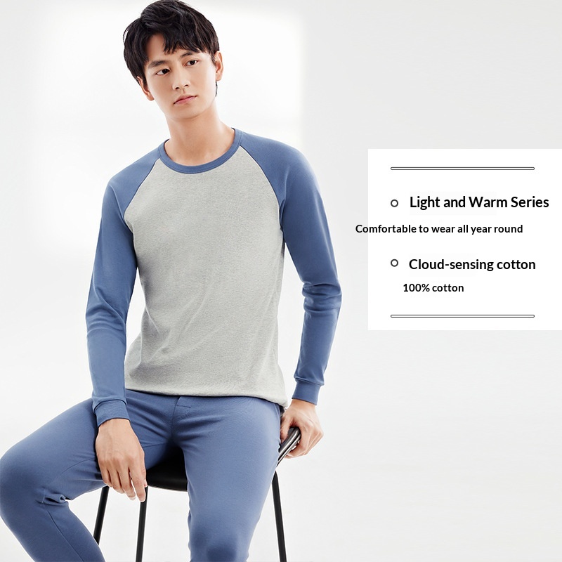 100 Cotton Antibacterial Autumn Top And Bottom Set Mens Thermal Underwear