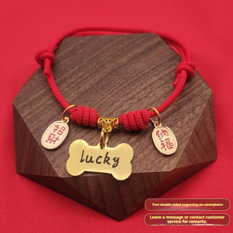 Personalized Bell Pet Collars For Cats And Dogs