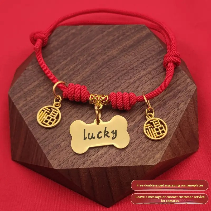 Personalized Bell Pet Collars For Cats And Dogs