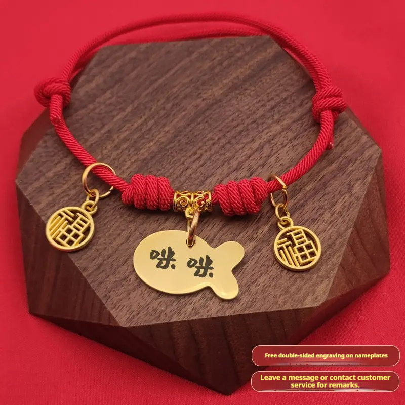 Personalized Bell Pet Collars For Cats And Dogs