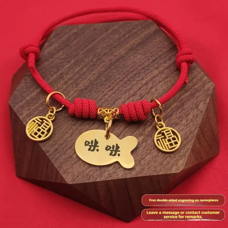 Personalized Bell Pet Collars For Cats And Dogs