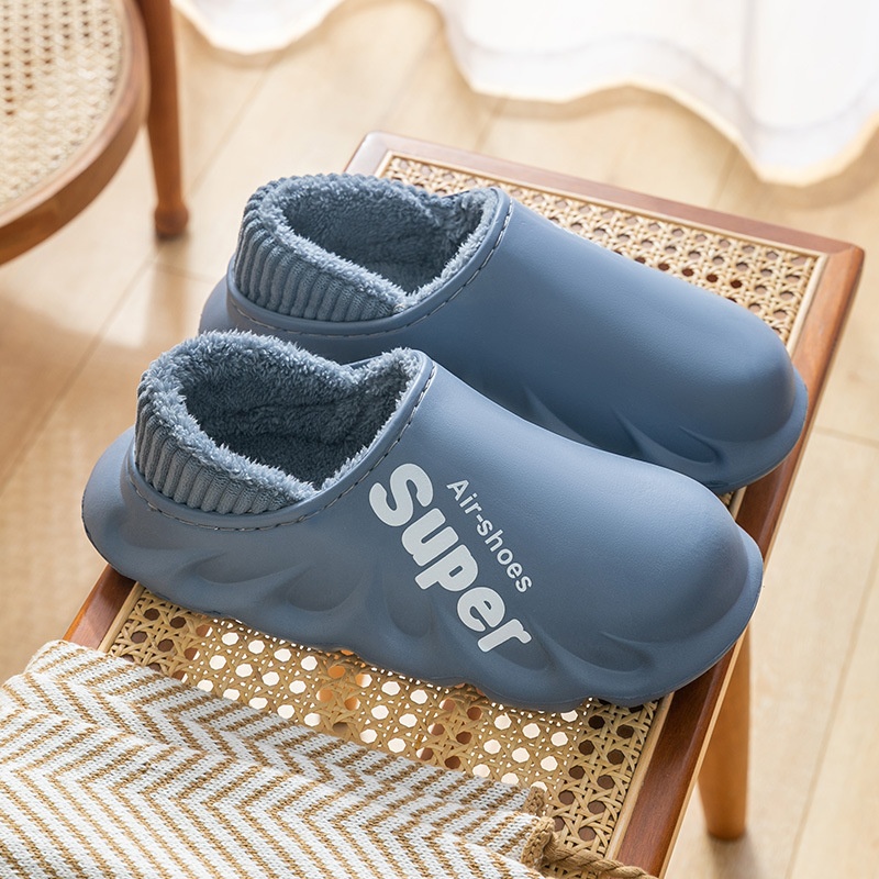 Waterproof Heel-closing Cotton Slippers Warm For Fall And Winter