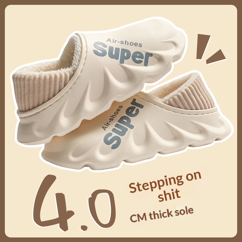 Waterproof Heel-closing Cotton Slippers Warm For Fall And Winter