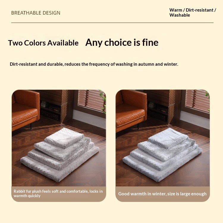 Velvet And Thickened Removable And Washable Pet Pad