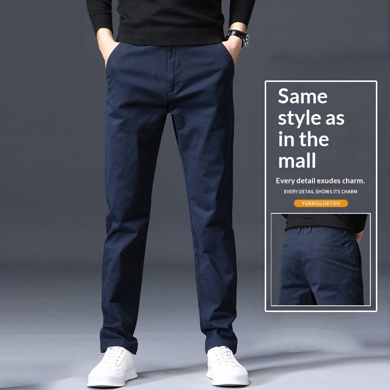 Straight Fit Men's Casual Pants