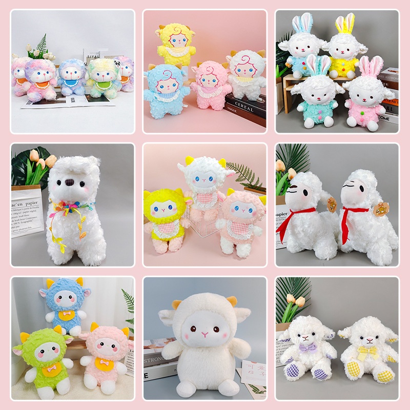 8-inch Premium Claw Machine Doll 7-inch Cartoon Sheep Plush Toy
