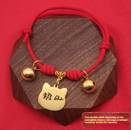 Personalized Bell Pet Collars For Cats And Dogs