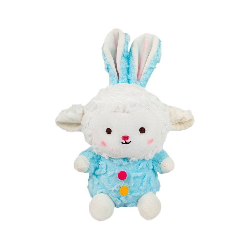 8-inch Premium Claw Machine Doll 7-inch Cartoon Sheep Plush Toy