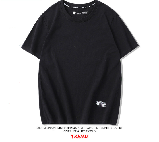 Drop-Shoulder Pure Cotton Short-Sleeve Unisex Solid-Color Blank Shirt