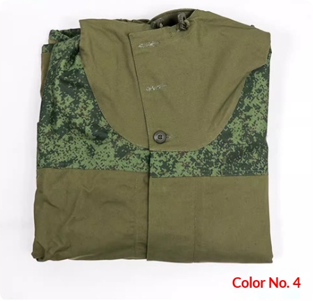 Little Green Man Guoka Combat Suit