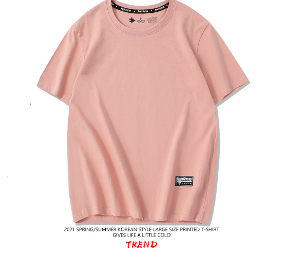 Drop-Shoulder Pure Cotton Short-Sleeve Unisex Solid-Color Blank Shirt