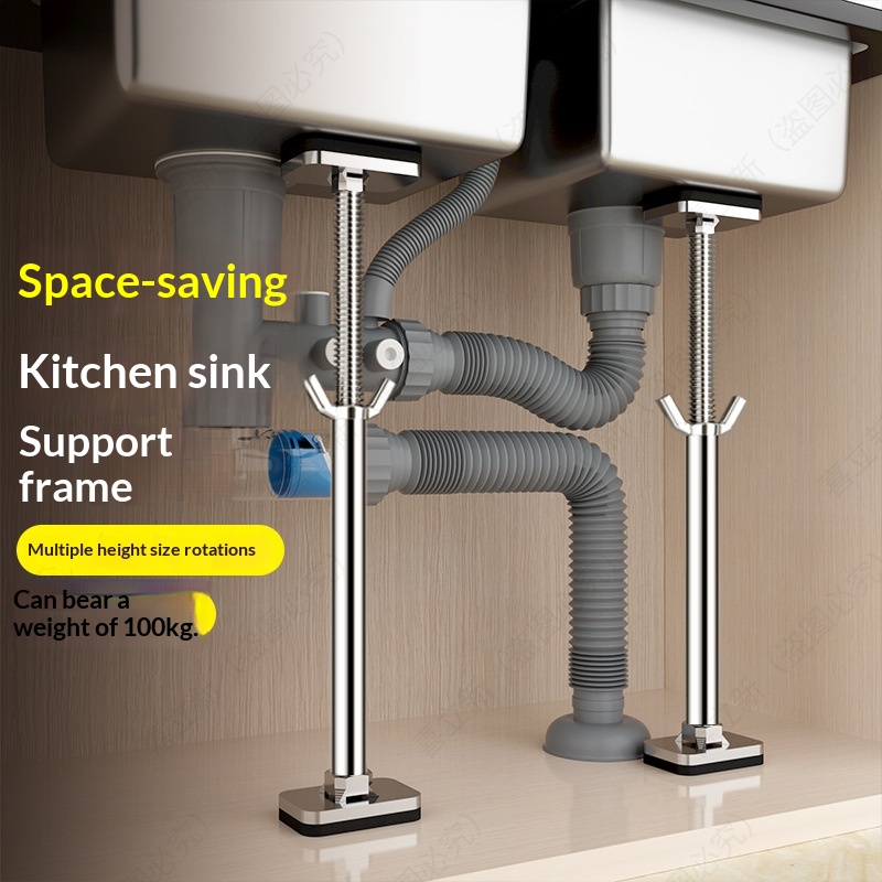 Under-counter Stainless Steel Vegetable Washing Basinkitchen Sink Support Rod