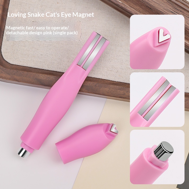 Nail Art Cat Eye Cylindrical Magnet Tool Strong Magnetic Fancy Lightning Pattern