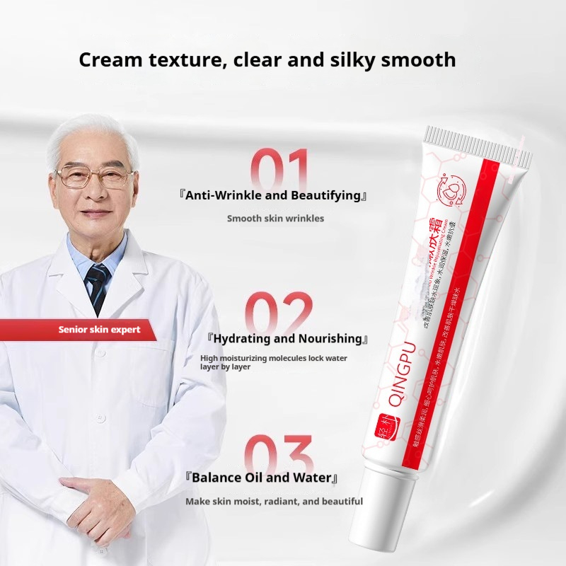 Light & Simple Nourishing Anti-Aging Firming Cream For Smoothing Fine Lines And Nasolabial Folds