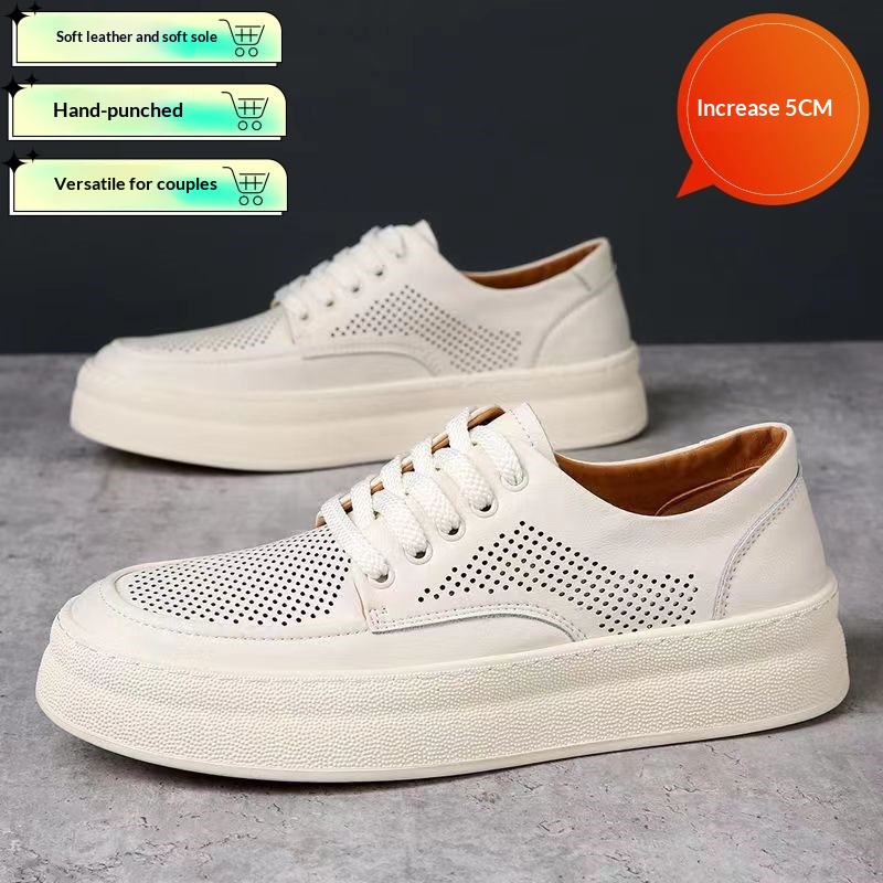 Men's Trendy Versatile Sports Casual Shoes