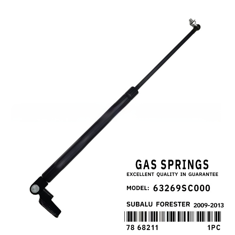 Automotive Rear Tailgate Support Accessories