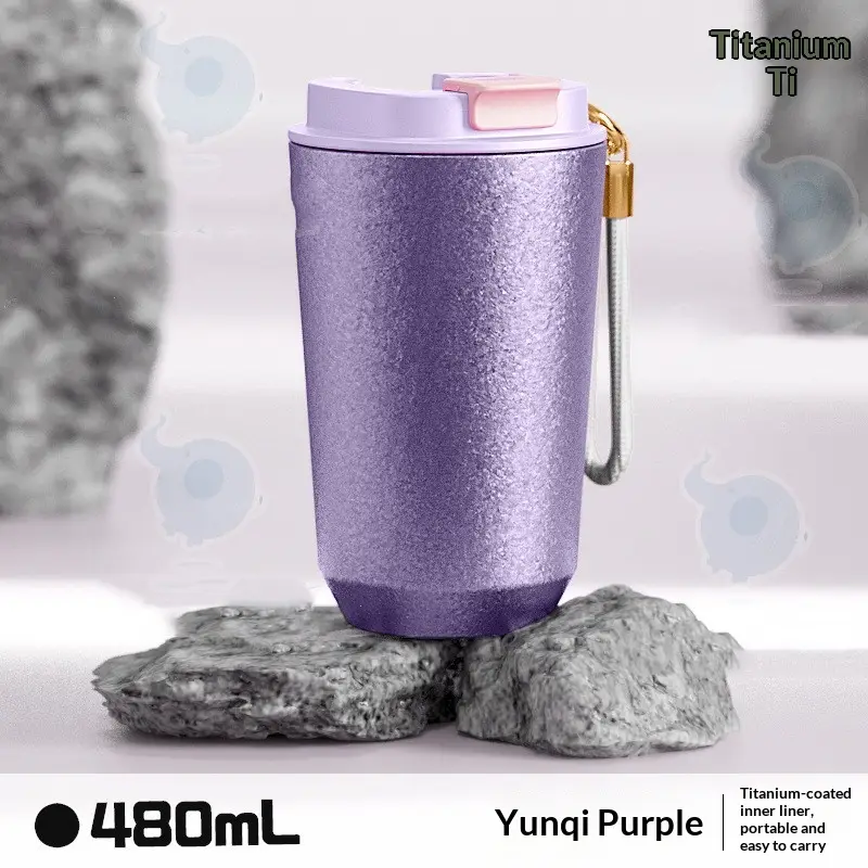 High-fashion Coffee Mug With A Carrying Strap Portable Titanium For Outdoor Use Fresh And Upscale Coffee Cup