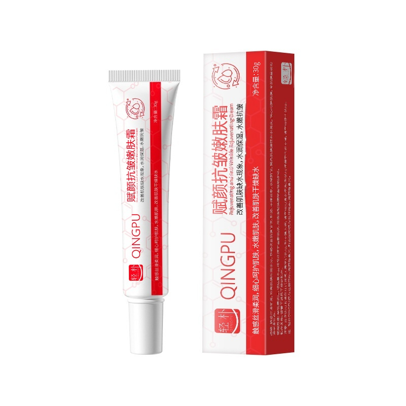 Light & Simple Nourishing Anti-Aging Firming Cream For Smoothing Fine Lines And Nasolabial Folds