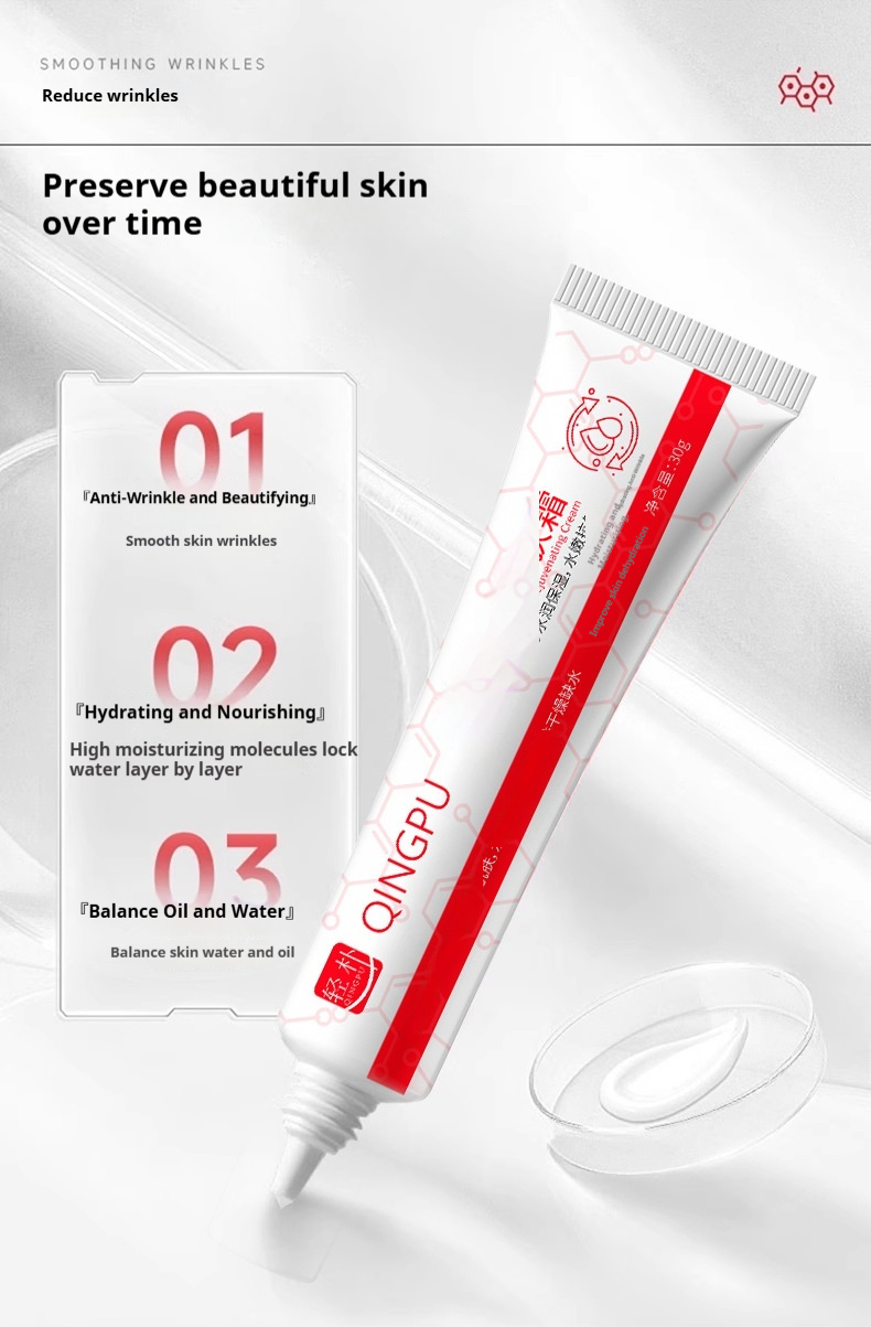 Light & Simple Nourishing Anti-Aging Firming Cream For Smoothing Fine Lines And Nasolabial Folds