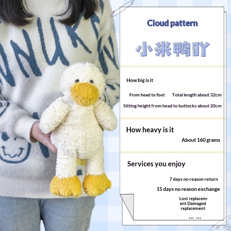 Plush Toy Amusement Park Clothing Store Display