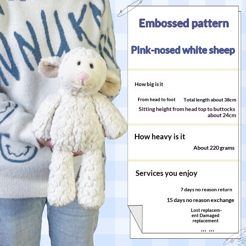 White Raccoon Plush Toy For Comfort And Sleep Companionship