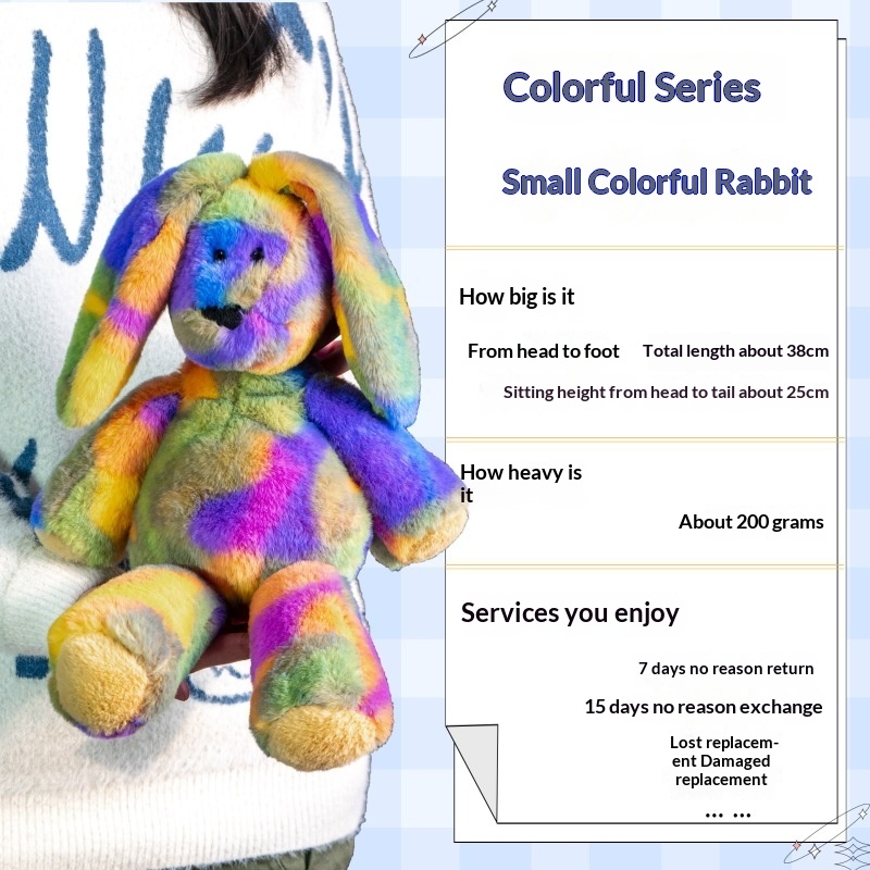 Colorful Bear Rainbow Doll Plush Toy