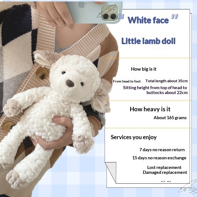 White Raccoon Plush Toy For Comfort And Sleep Companionship