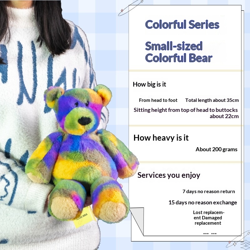 Colorful Bear Rainbow Doll Plush Toy