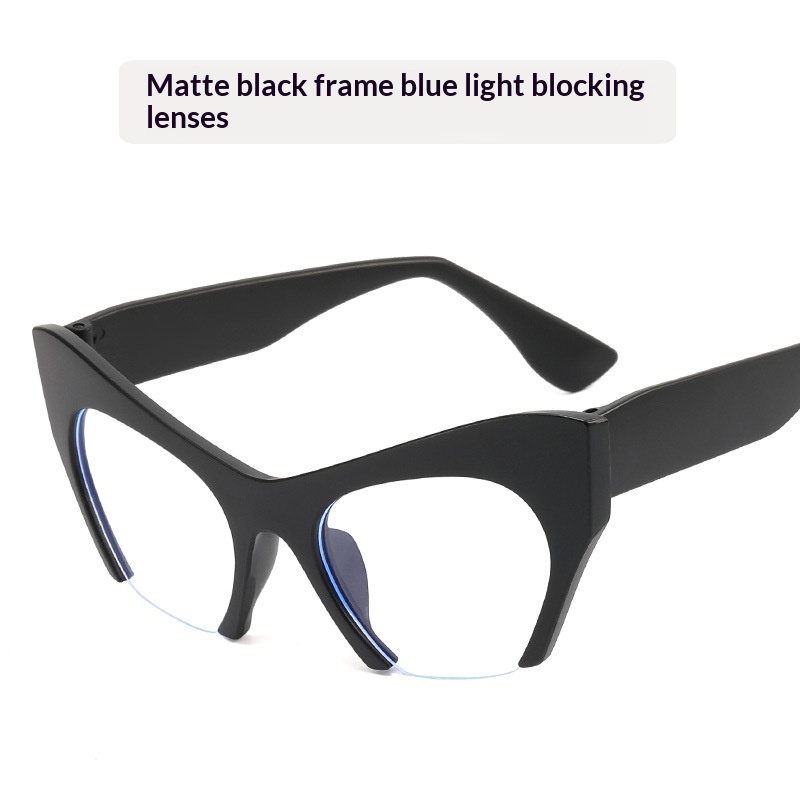 Fashionable Personalized Semi-Frame Cut-Out Cat-Eye Plain Glasses