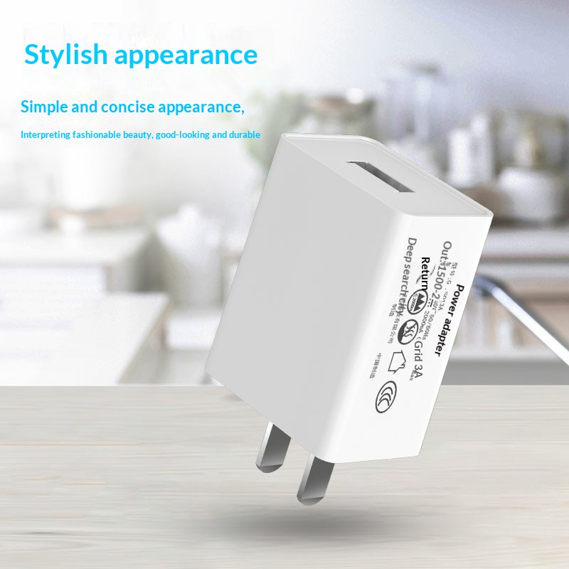 5V 2A Fast-charging USB Power Adapter