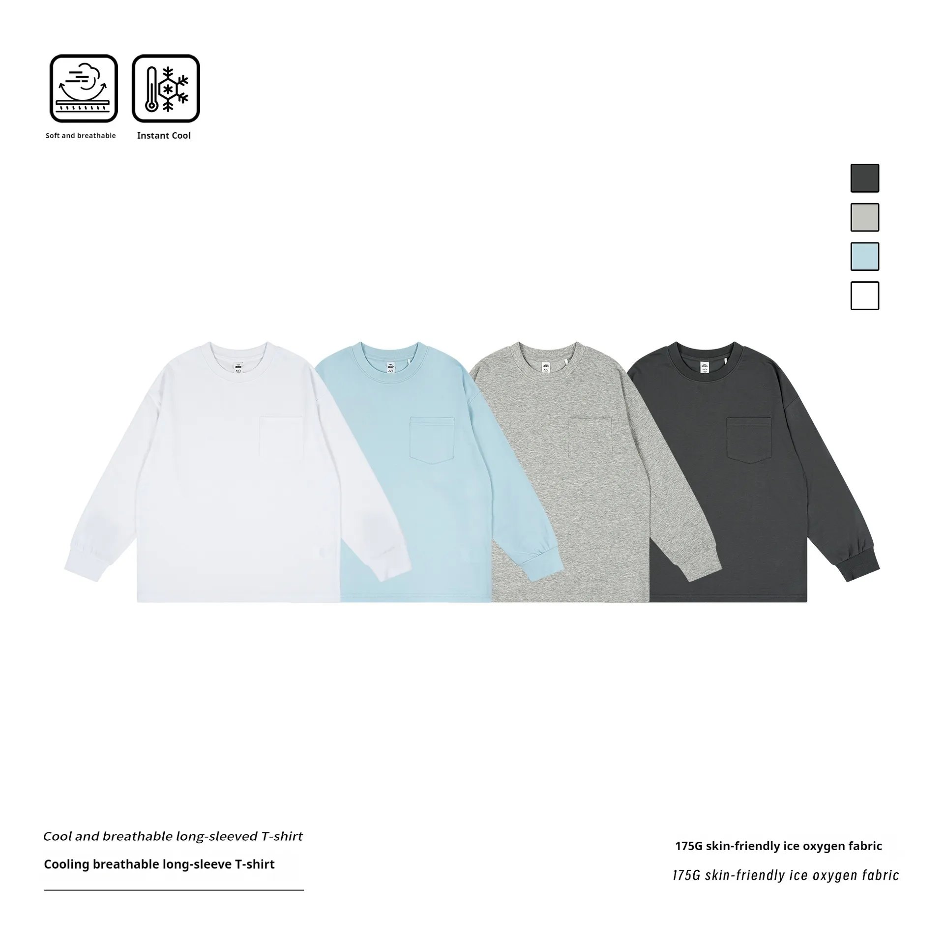 DK Kids' Japanese-Style Cool-to-the-Touch Pocketed Long-Sleeve T-Shirt